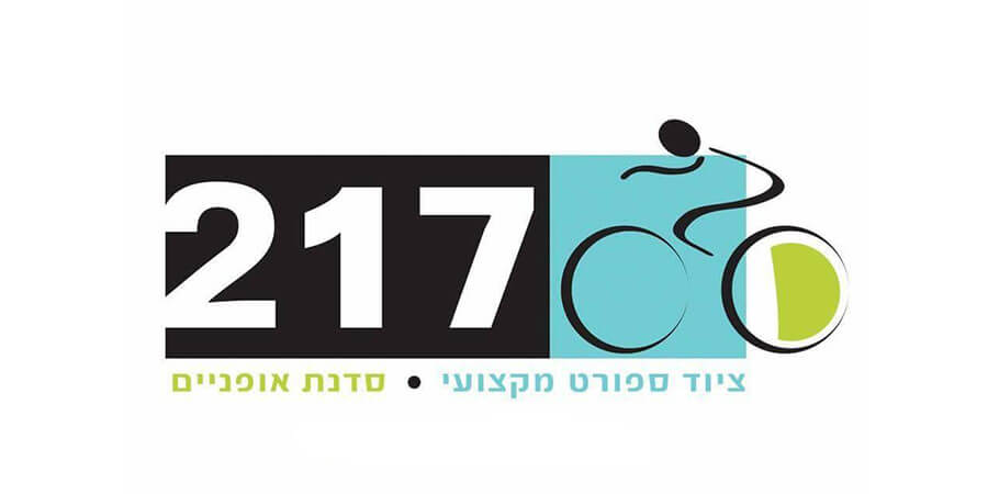 217