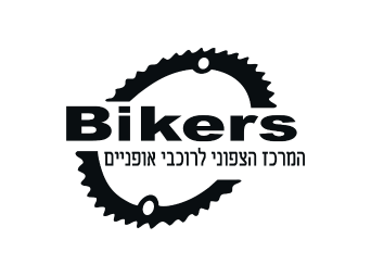 Bikers