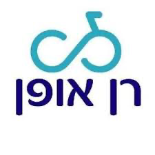 רן אופן